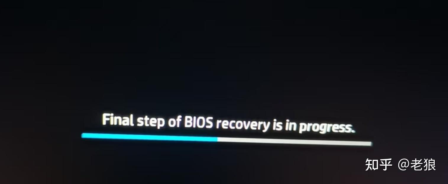 BIOS bios