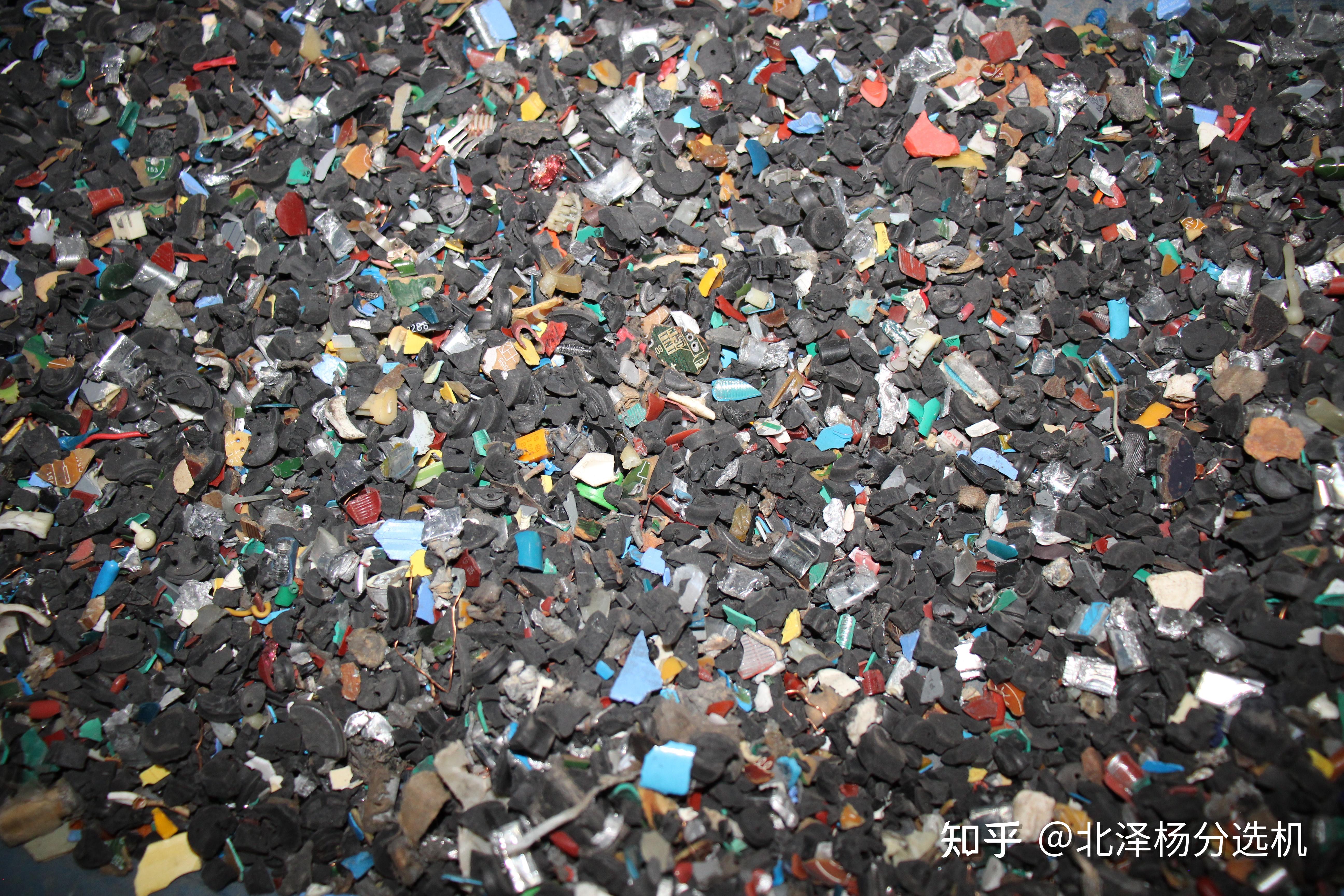 硅橡胶分选机废旧塑料杂质去除实用设备