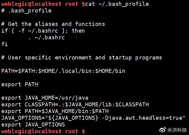 weblogic安装避坑指南 - 知乎