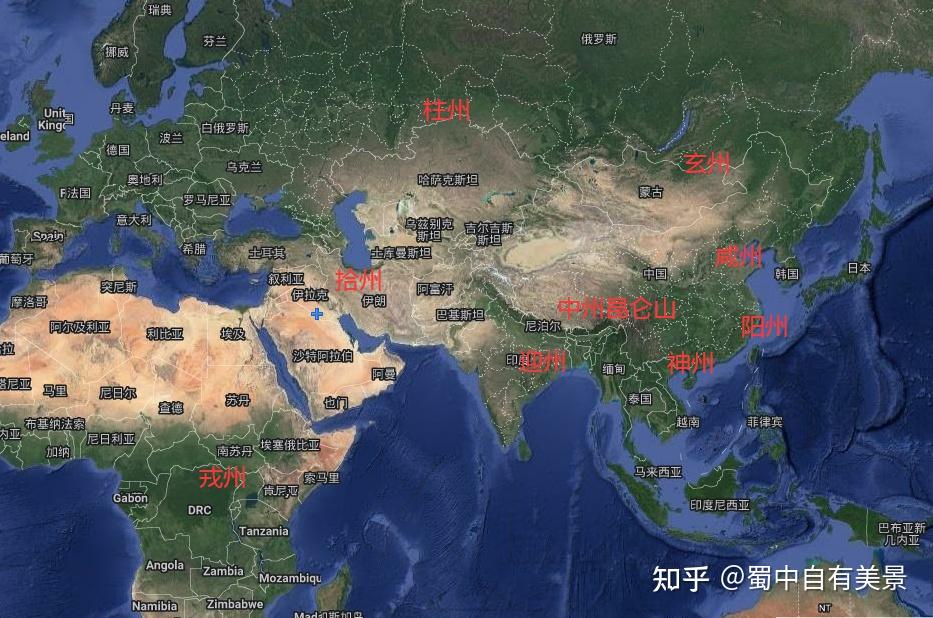 天皇、地皇、人皇的名字都是谁? - 知乎