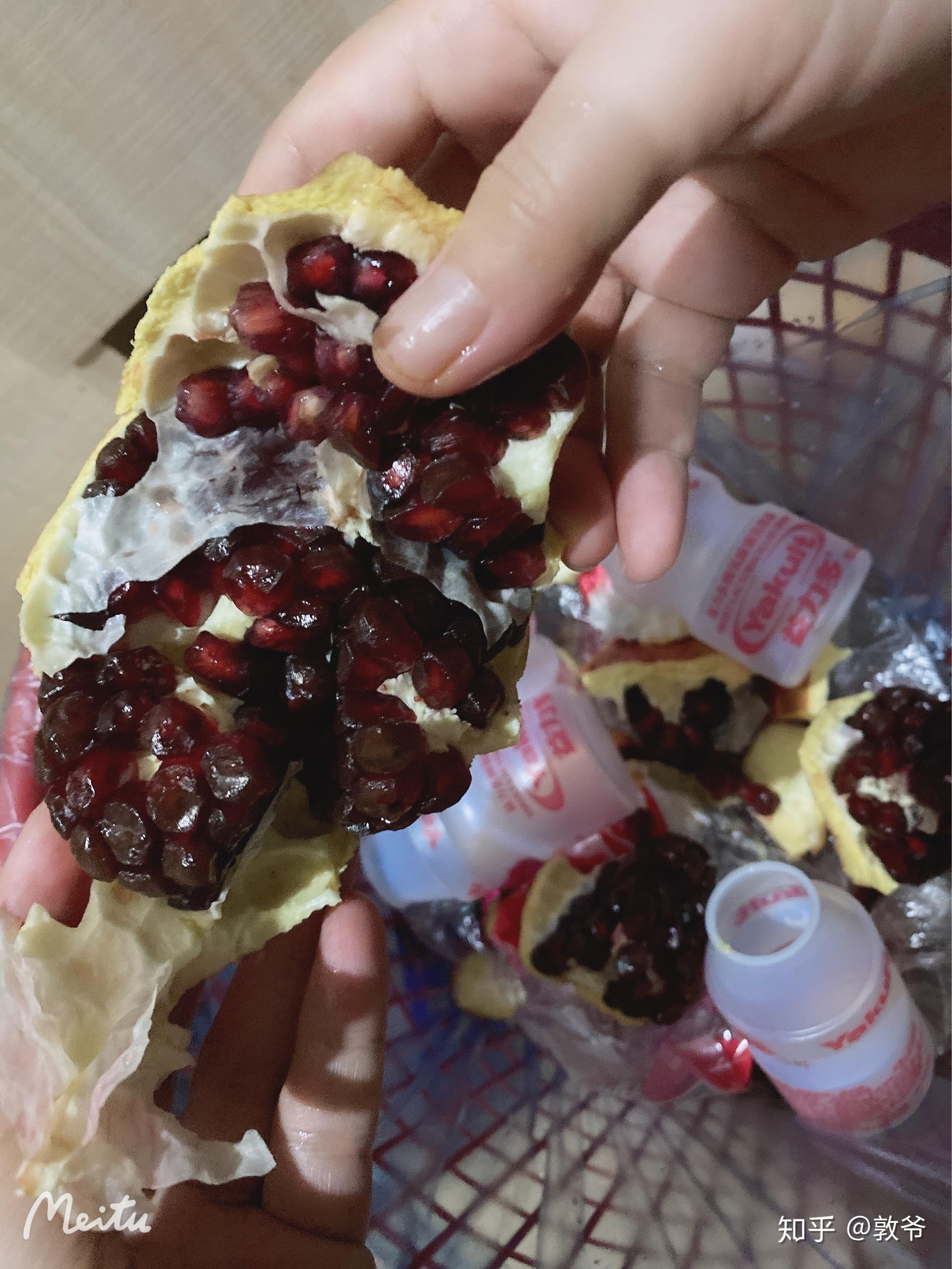 软籽石榴石榴粒有棕色的点干巴的是坏了吗