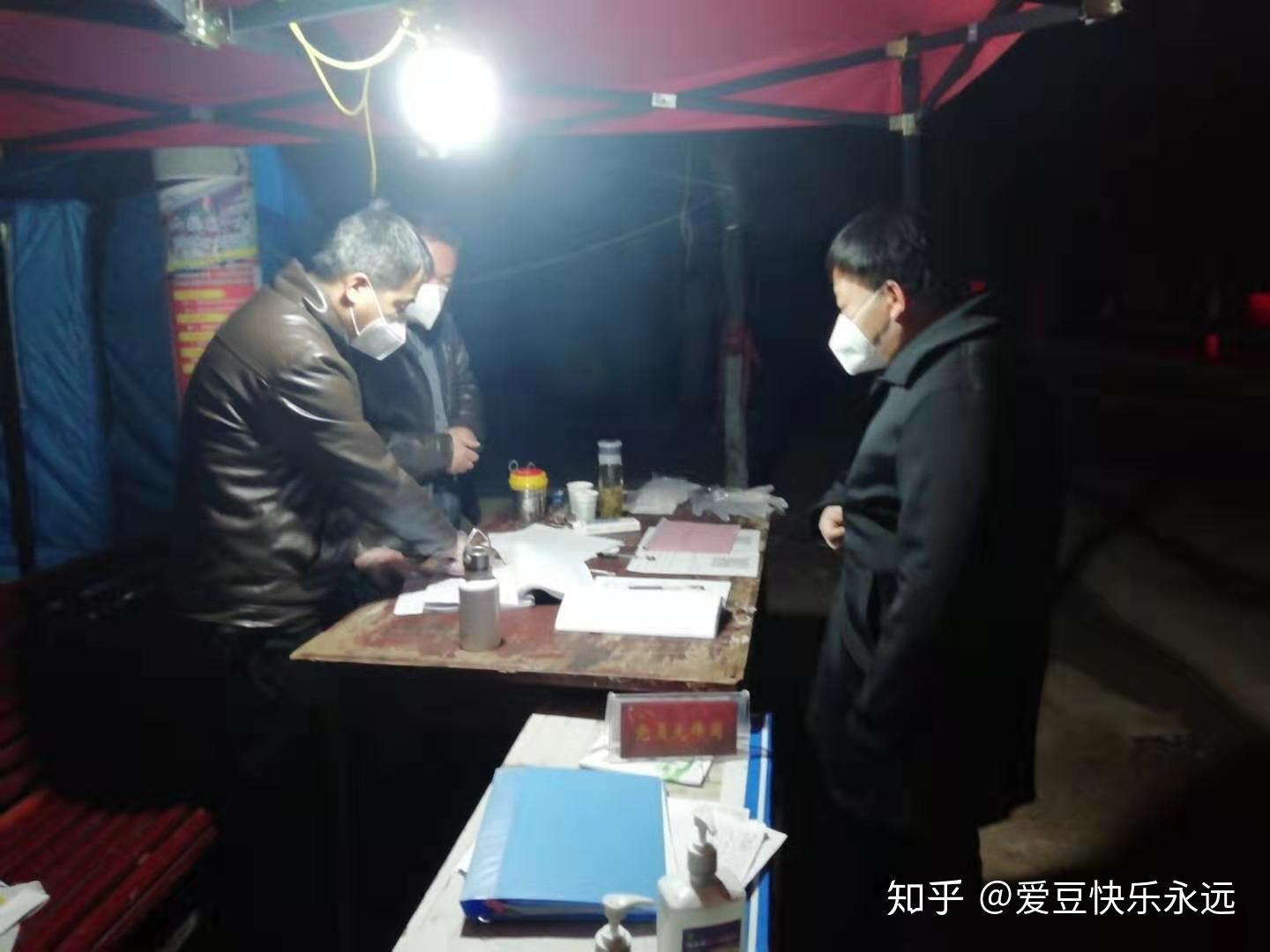 人口窜动_人口普查(2)