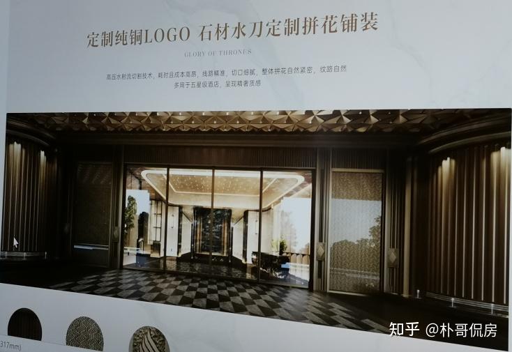 龙湖未来御湖境，第四代住宅的优秀样板！ - 知乎