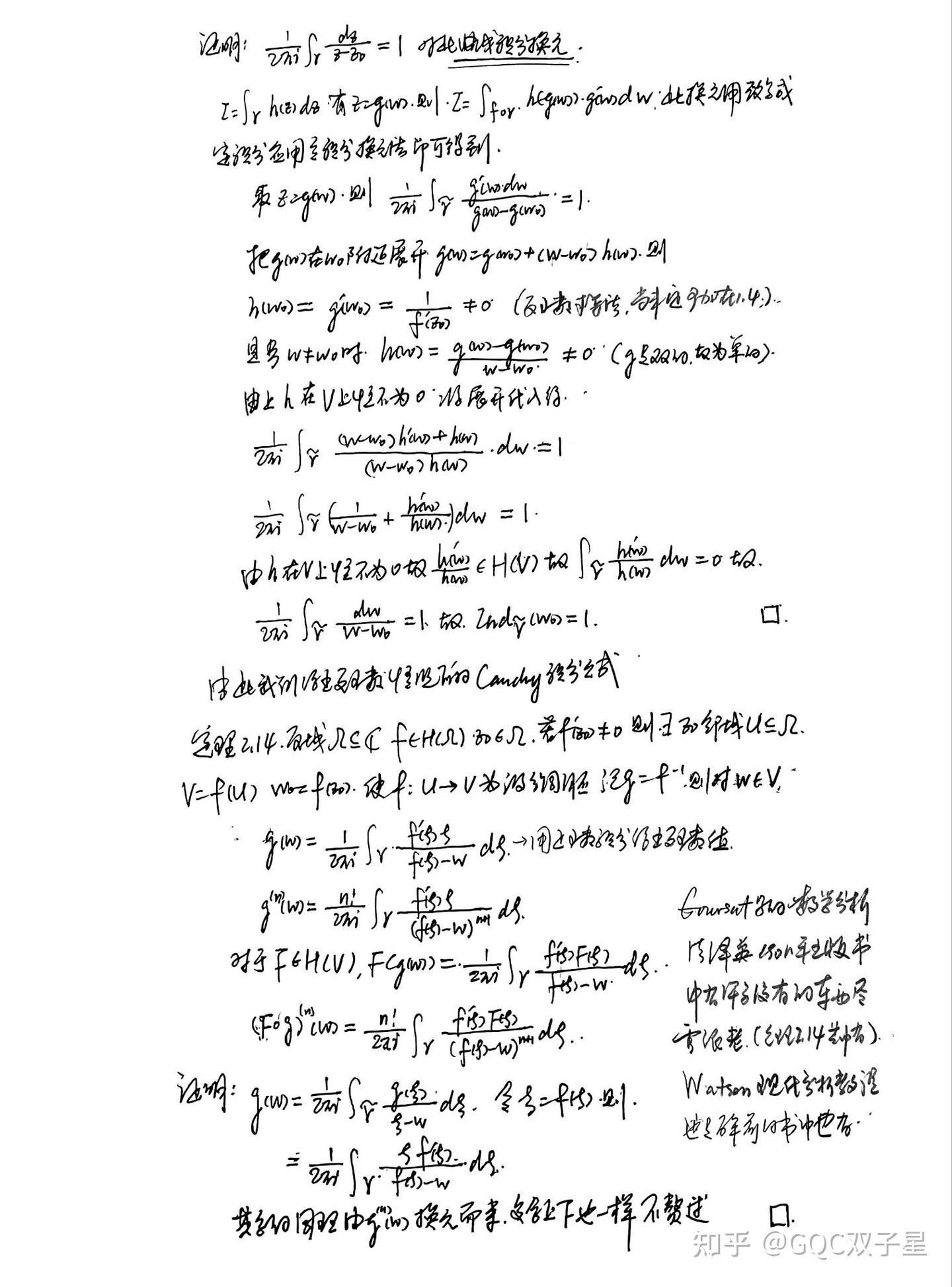 复分析（六）§2.3导数、级数、反函数- 知乎
