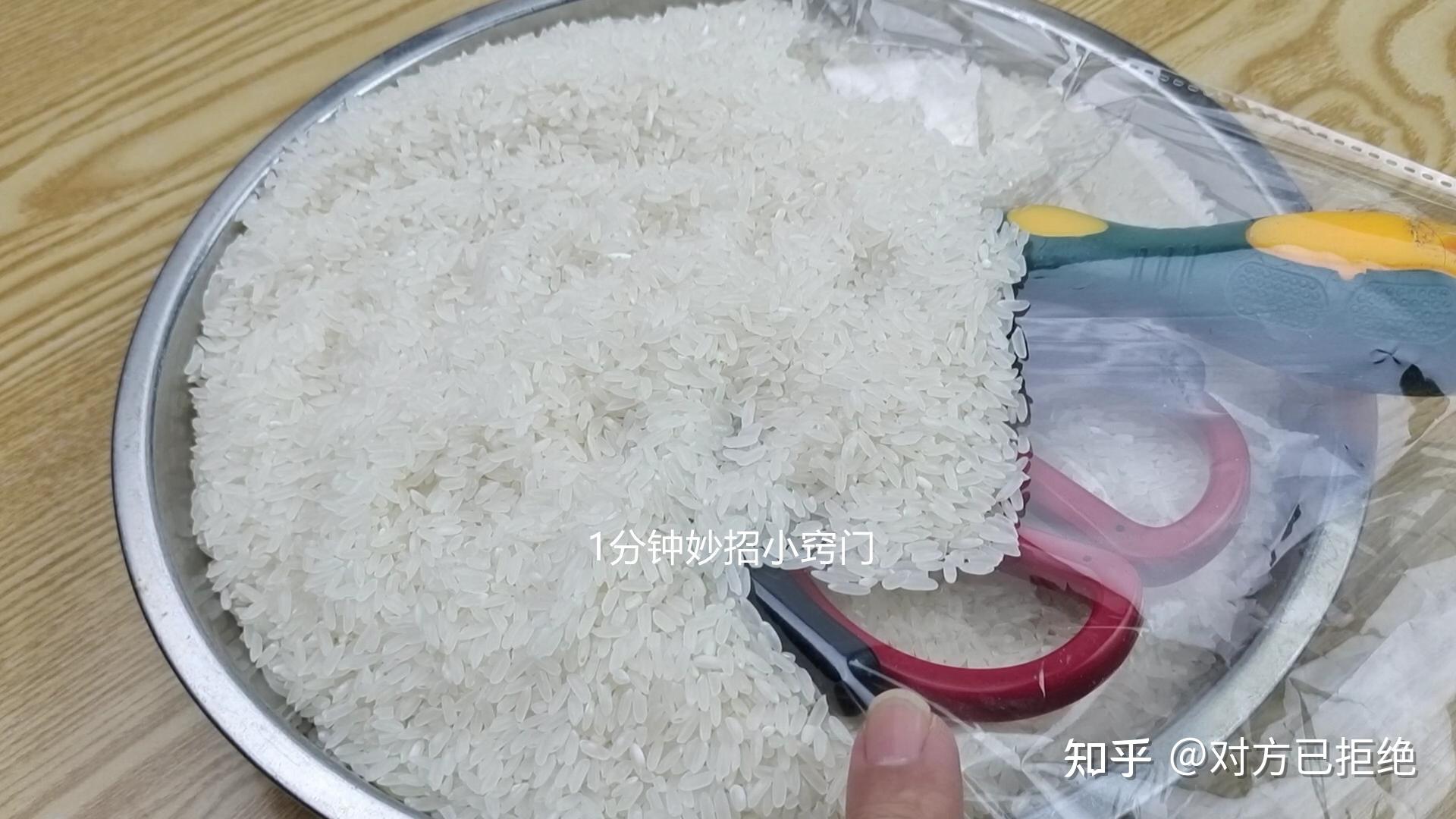 枕头下放大米有什么用 在枕头底下放一把大米的作用介绍