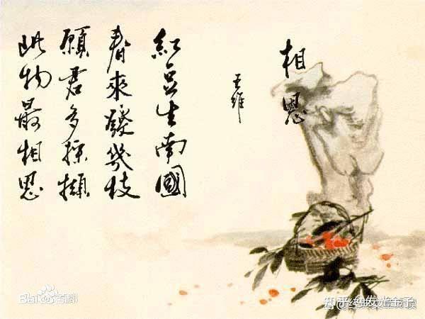 10首最简单的古诗,短小精练练却千古流传 - 知乎