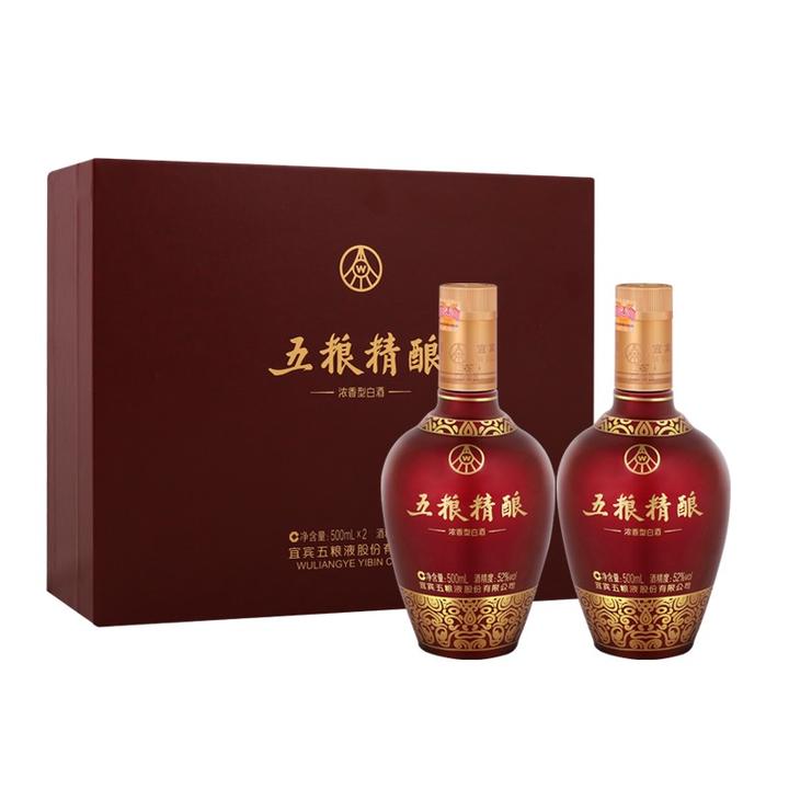 中国酒 五粮液 白酒 500ml 2021年製 2本セット 新製品 sandorobotics.com