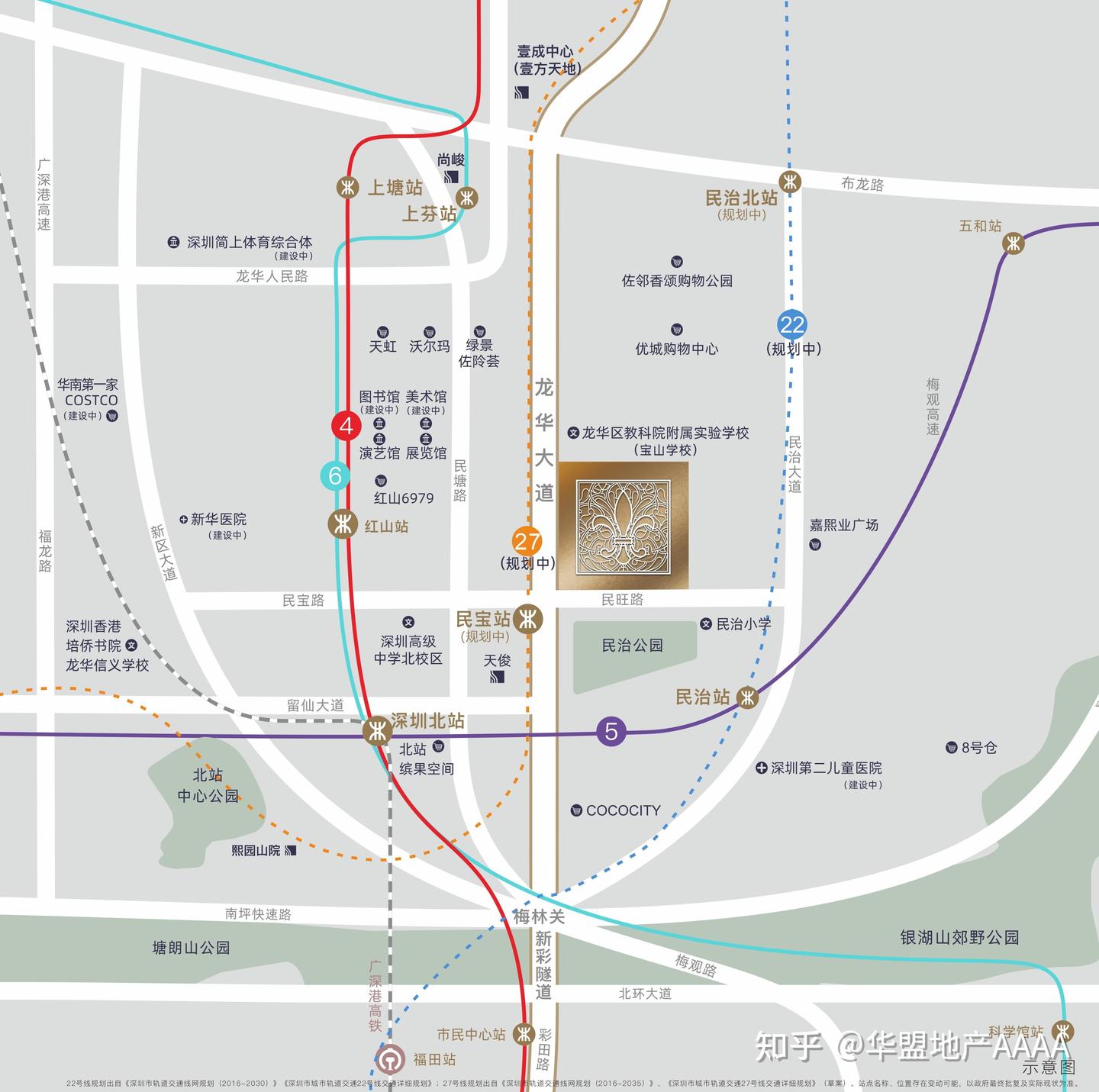 2022年深圳最新最火的楼盘 鸿荣源 博誉府 - 知乎