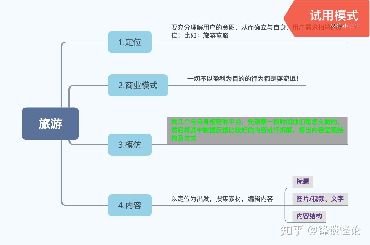 v2-a3d919406cd81aad4516c2fb4a8f48b0_r.jpg