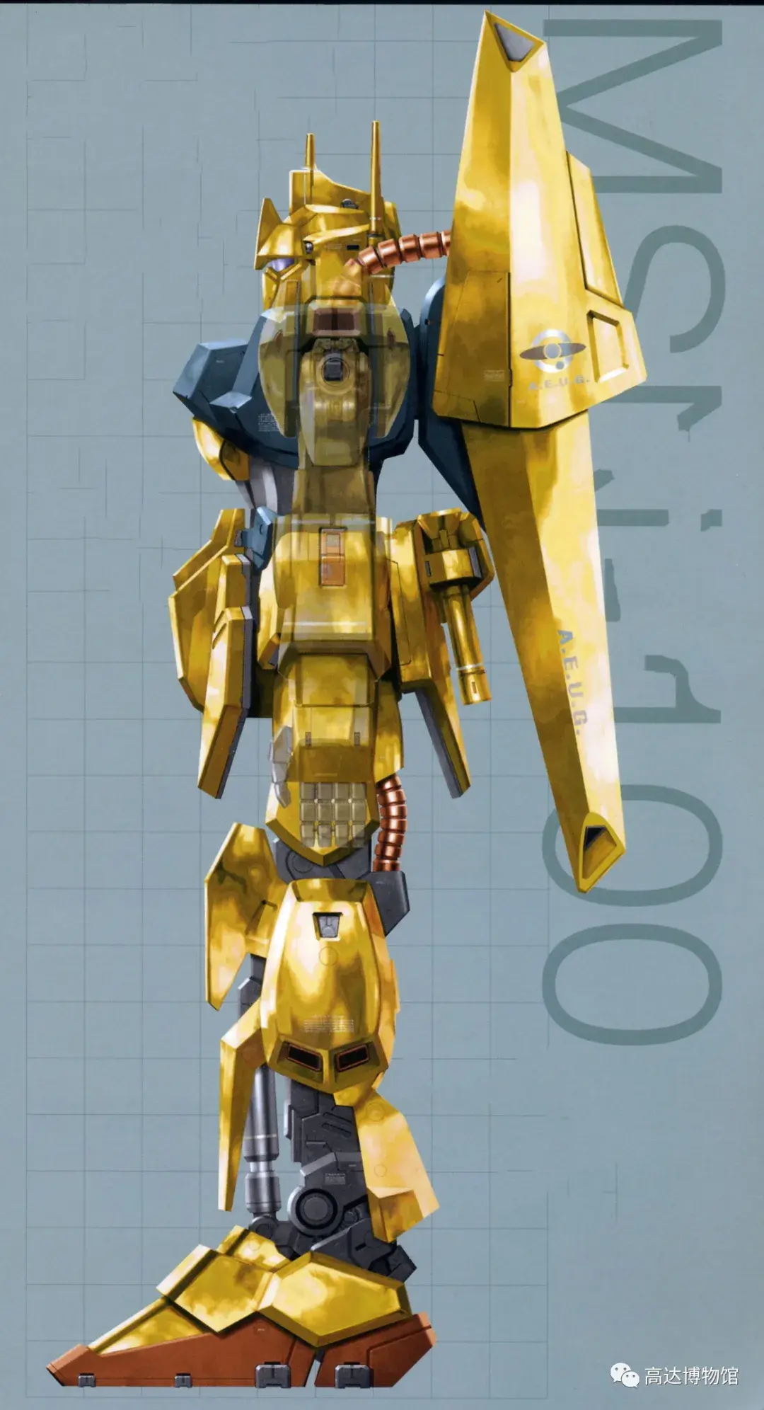 如果把里克·迪亚斯评为第二世代ms的始祖,那么,百式就堪称是最为完美