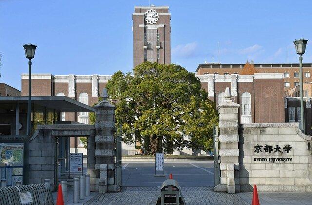 京都大学通信情報システム専攻备考经验 知乎