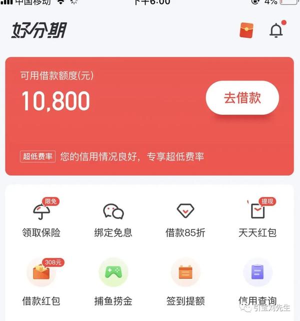 百度长期不收录网站怎么办 九种方案教你解决 (百度长期不收货会怎样)