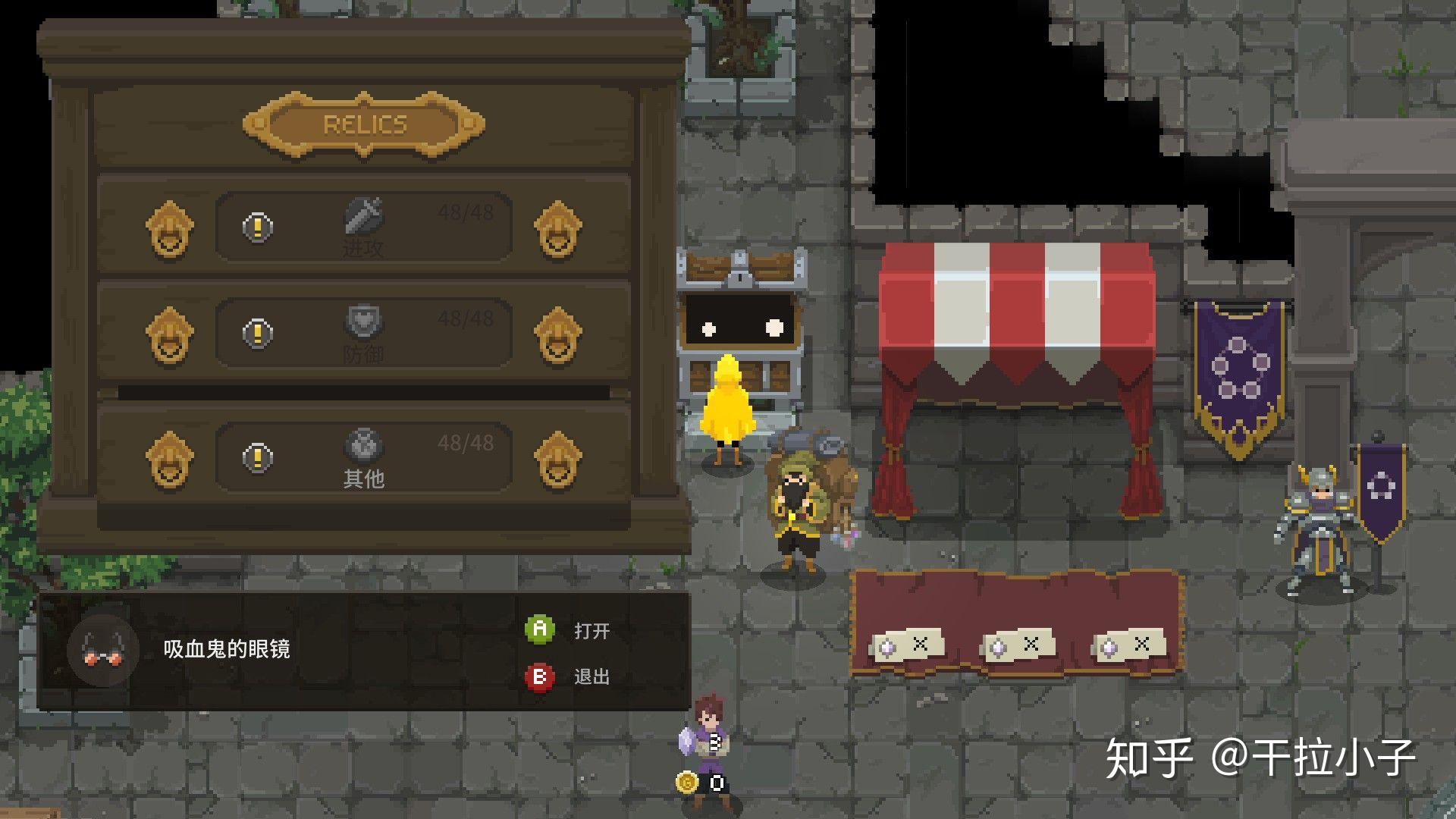 如何评价wizardoflegend