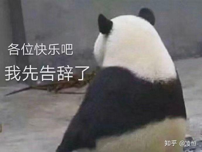 云顶沙雕文案,云顶沙雕文案怎么写