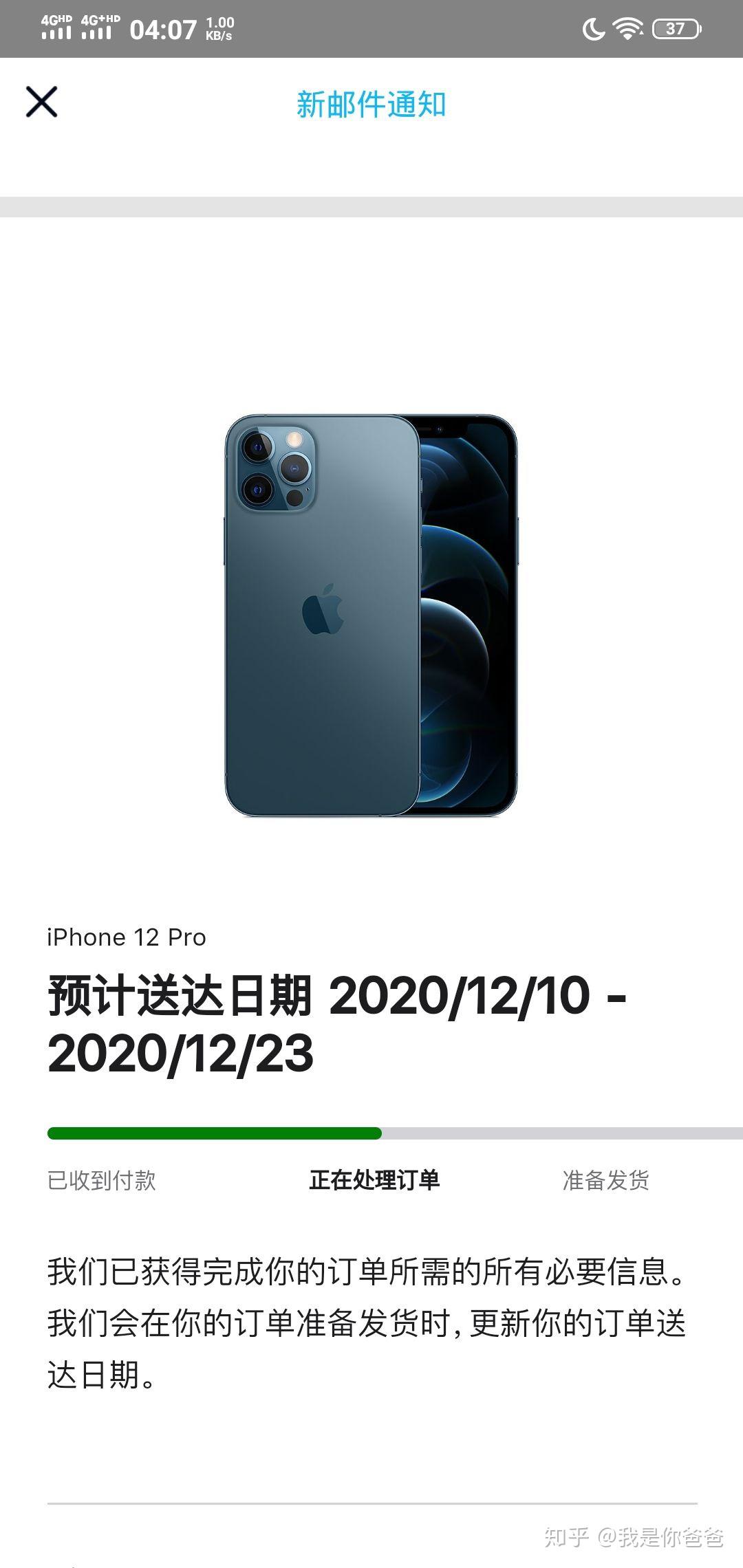 Inditex集团旗下的品牌如ZARAPull and BearMassimo 知乎
