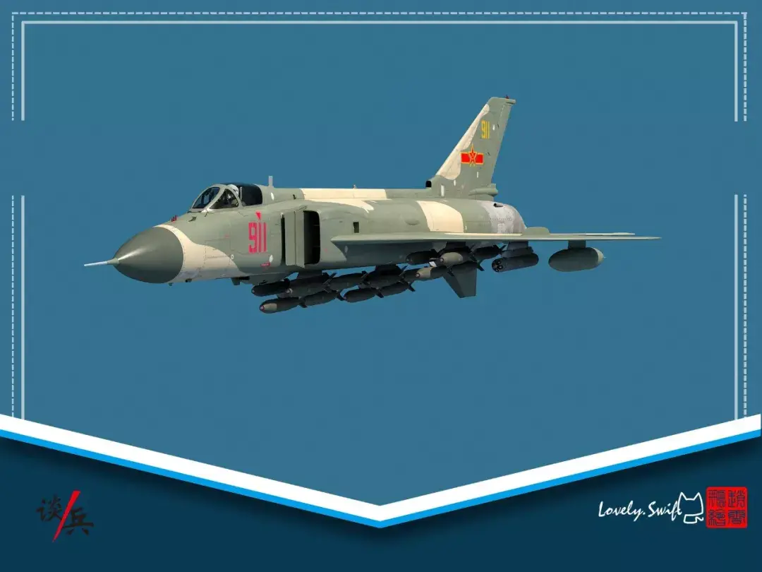 cg图飞豹曾经的竞争者歼轰8为何失败