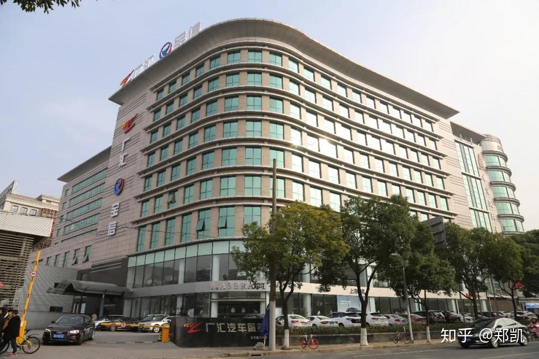广汇汽车总部所在广汇宝信大厦外景相比传统汽车服务商而言,广汇汽车