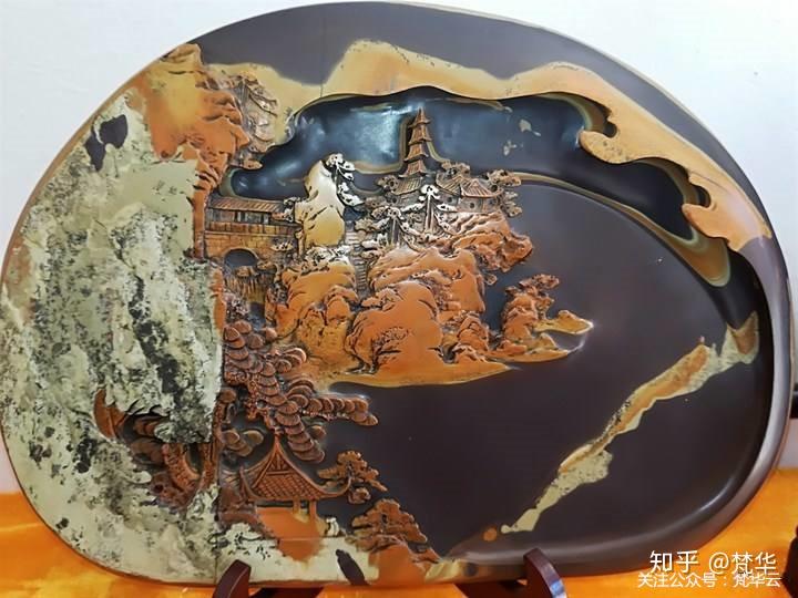 被中国当代著名书画家,政治家方毅,启功,溥杰,范曾,黄胄,杨超,千家驹