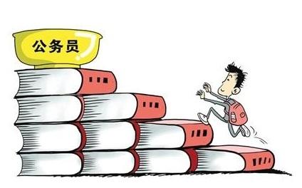 穷不可怕懒才可怕盘点我的公务员之路二