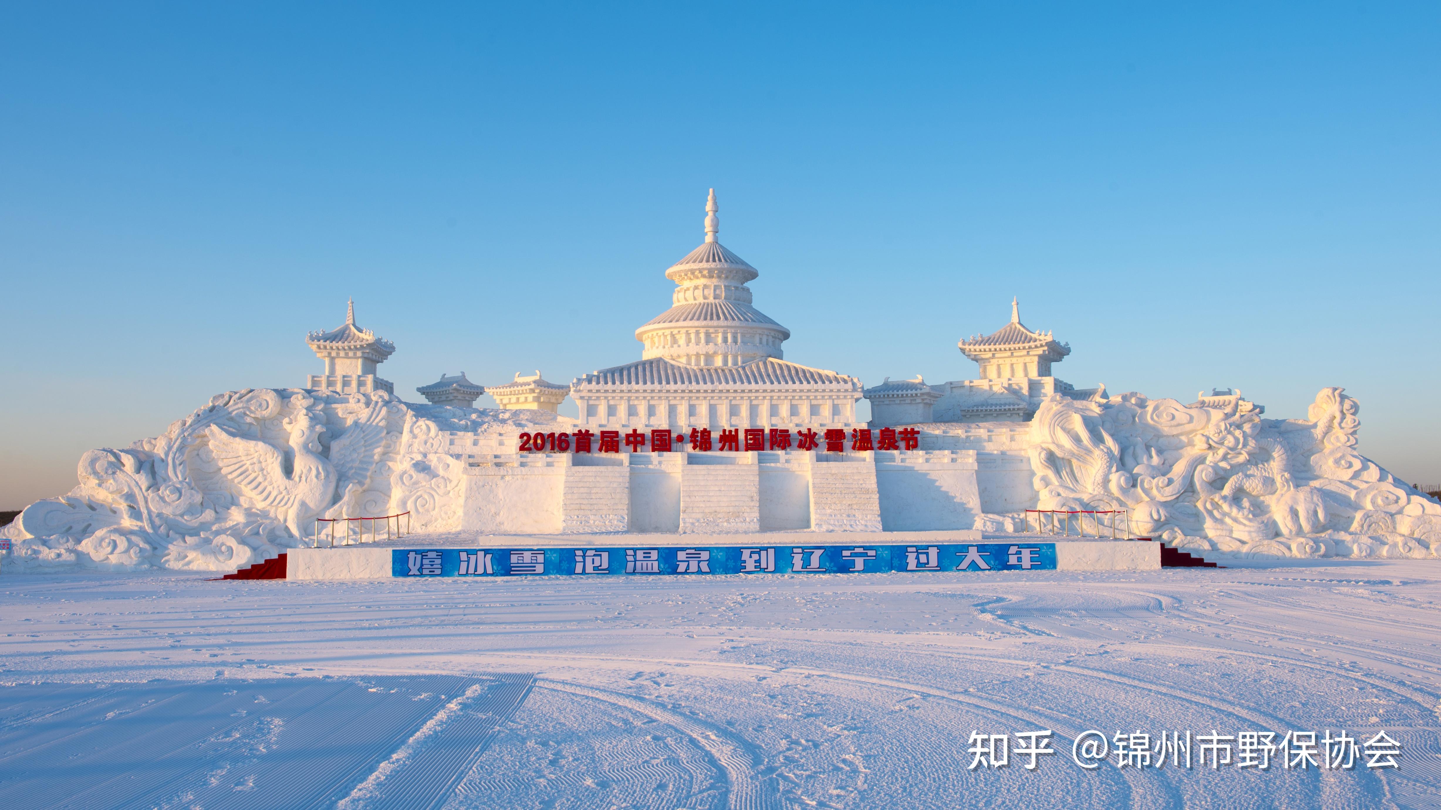 东方华地城冰雪大世界图片