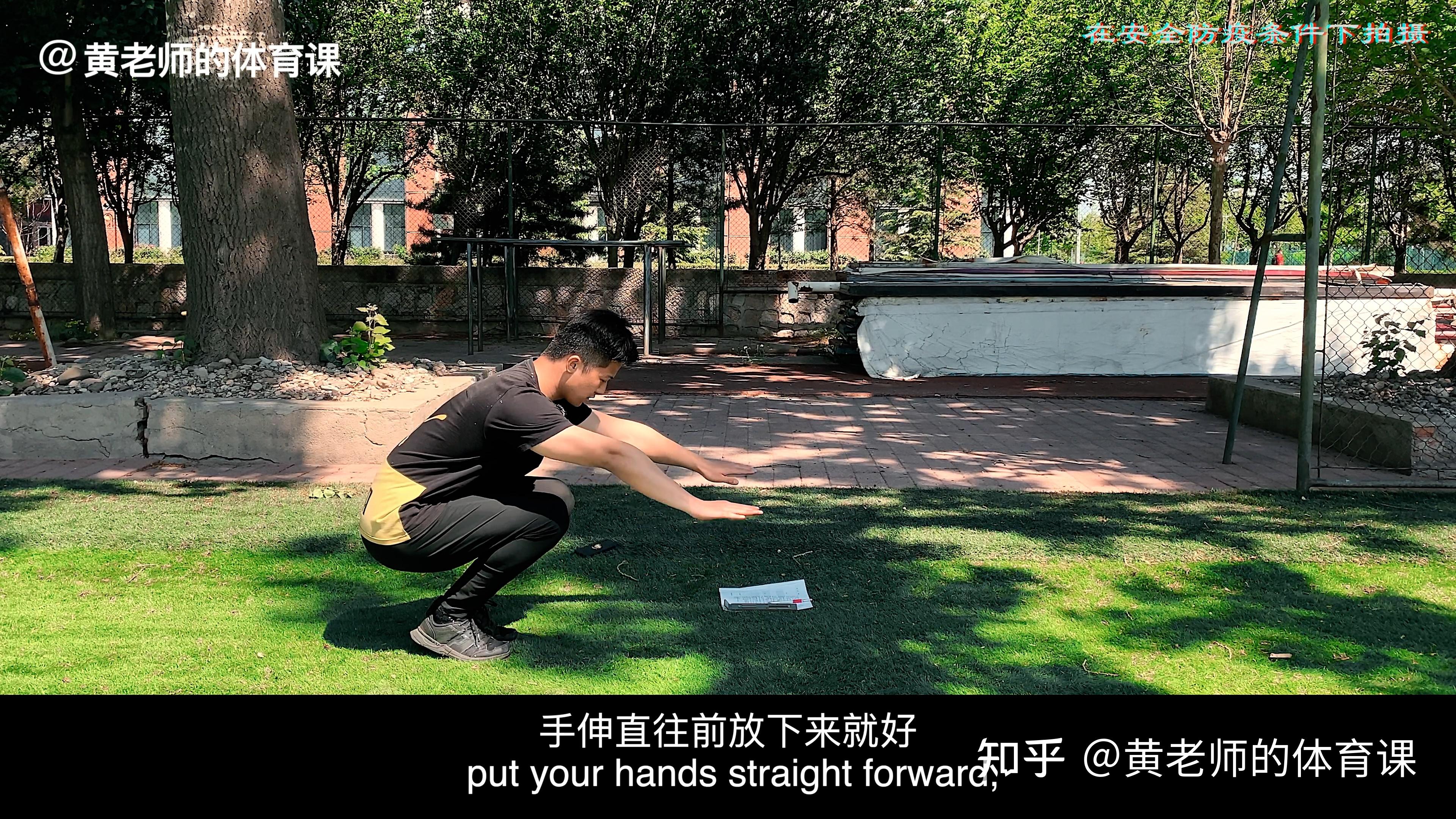 前滚翻——从小滚到大,你真的学会了吗? - 知乎