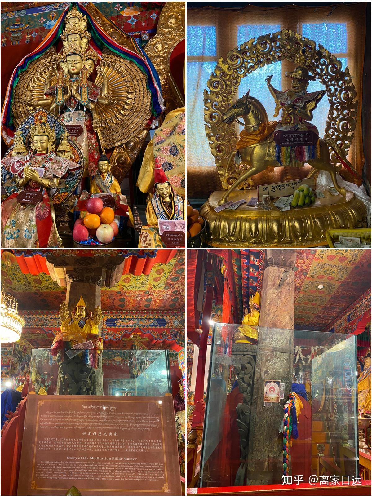 原定一路拜访寺院,爬山看溶洞,到山南住.