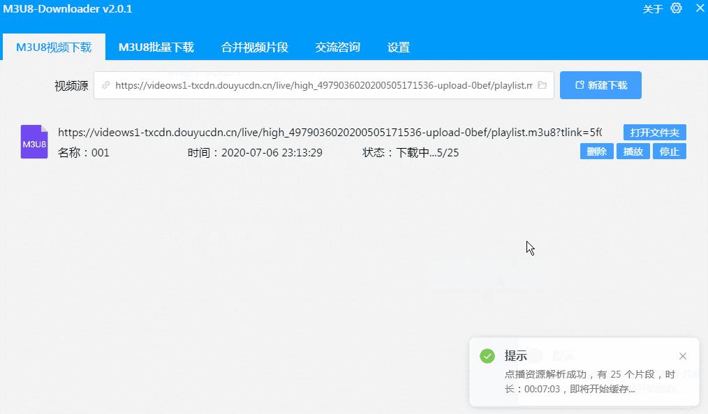 用友U8+成长型企业互联网应U8国际- U8国际官方网站- U8体育APP下载用平台