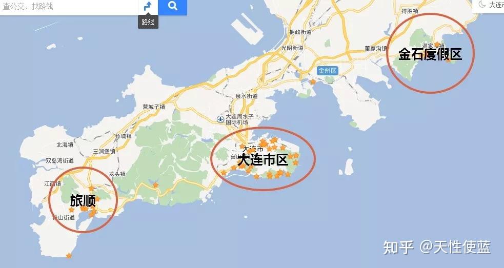 极简旅行攻略大连旅行路线图