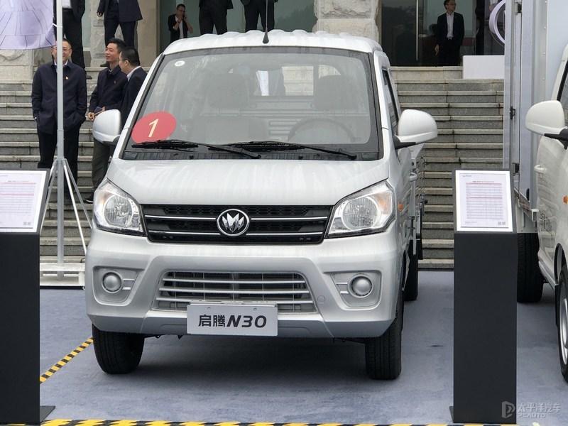 新龙马启腾n30正式上市售356421万元