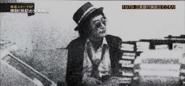 模仿 索多玛1天 虐待人质和600多警察对峙三天的悍匪 知乎