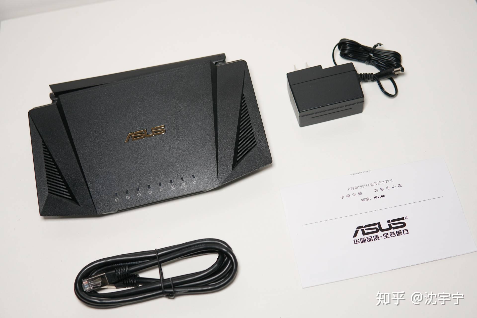 华硕路由器rtax56u两周体验报告