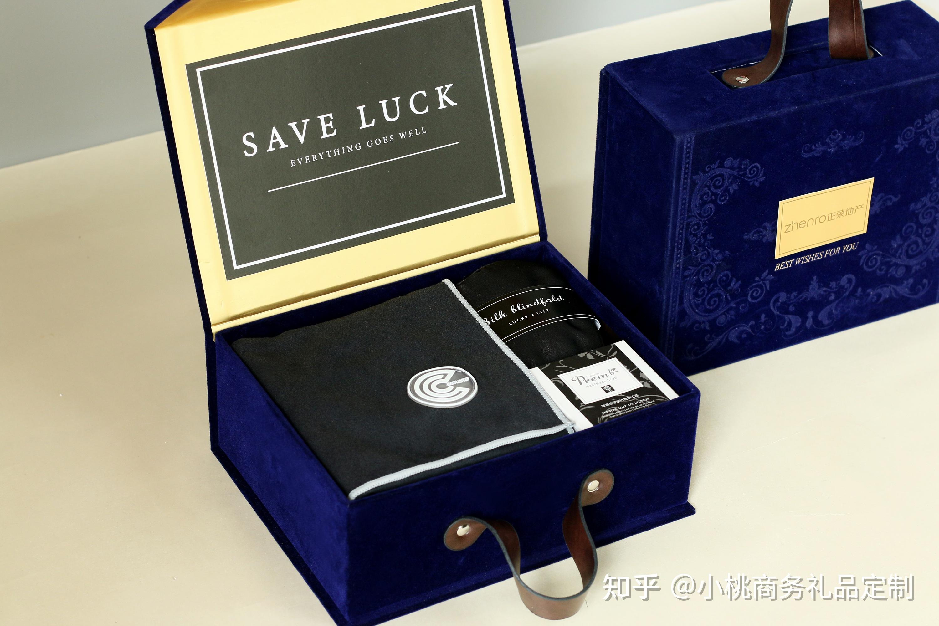 商务伴手礼定制 | 地产礼品 | 开盘礼品 | 别墅 | 活动礼品 | 客户