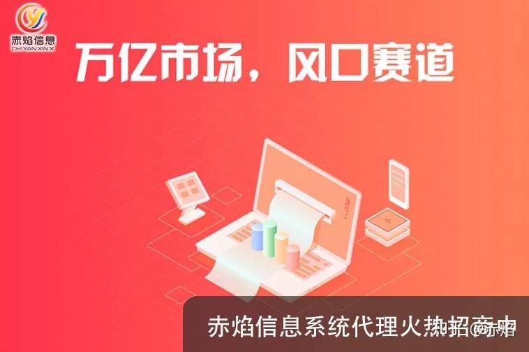 月流水5億的十薈團社區團購滿足了電商行業的4大增長機遇