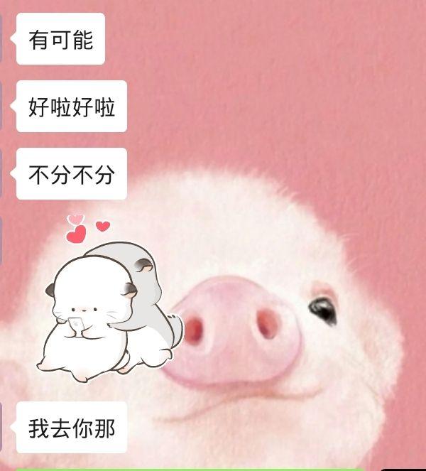 想让男朋友更爱我一点 v2-a405fd4e3a55f89beadecc00e2ded2d0_r.jpg