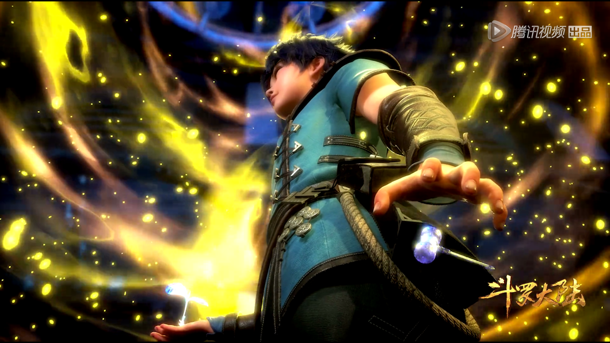 如何评价玄机新出的动画斗罗大陆