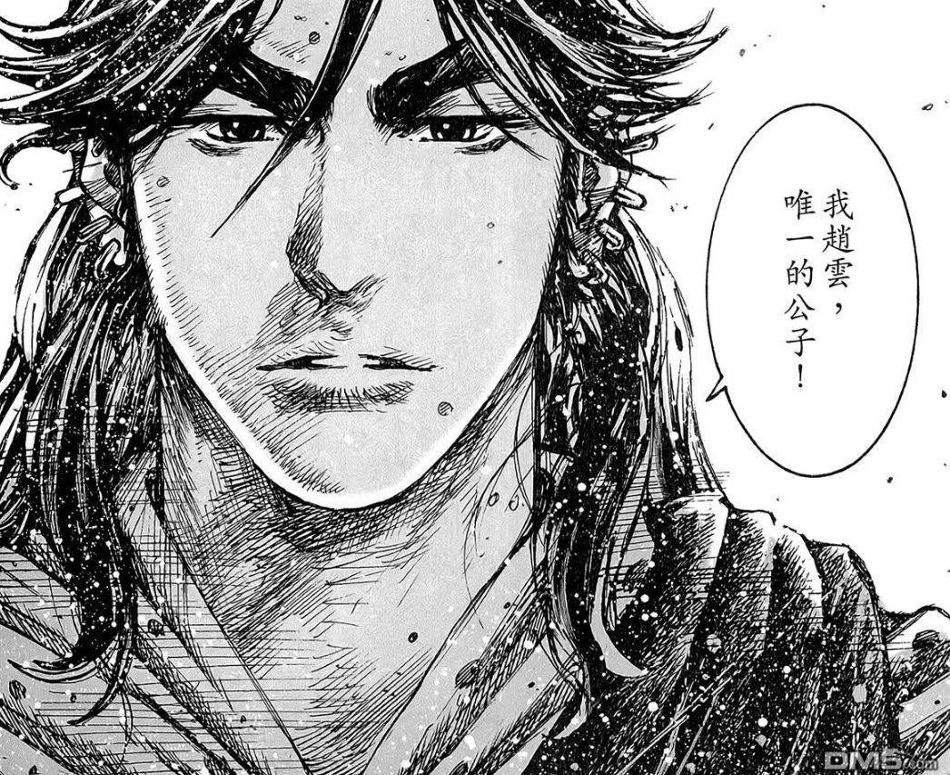 火凤燎原经典台词十七七奇诸葛亮出山长坂坡战神再现