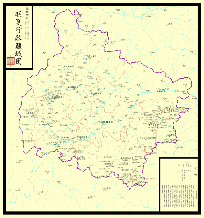 明朝行政系列图