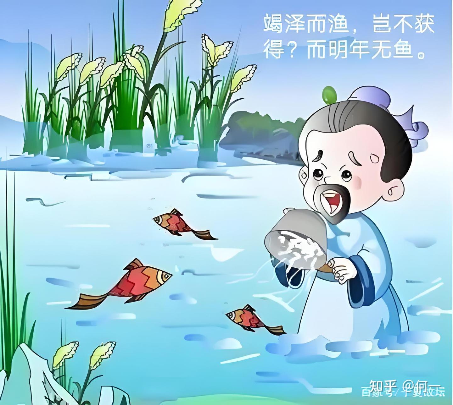 给链家的一封信- 知乎