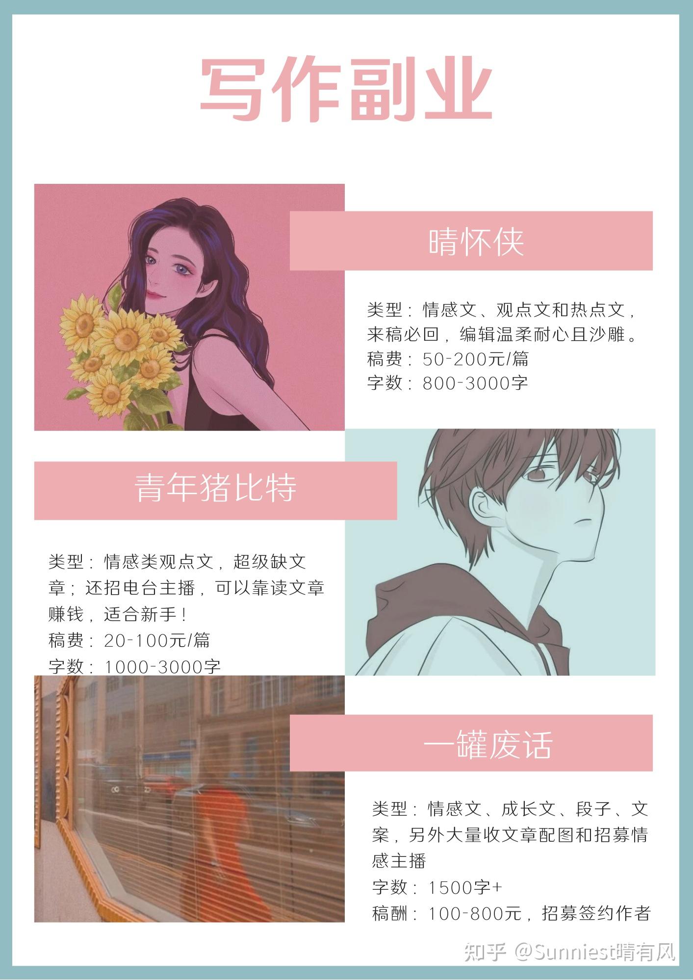 v2-a40bc76fa8467dc59f92e4f67bea30fc_r.jpg