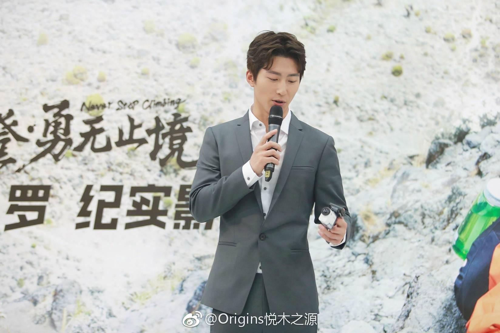 窦骁的美图或搞怪图有哪些?-窦骁帅照