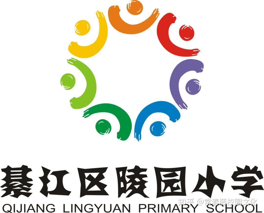 校徽合集丨设计logo的四个思考