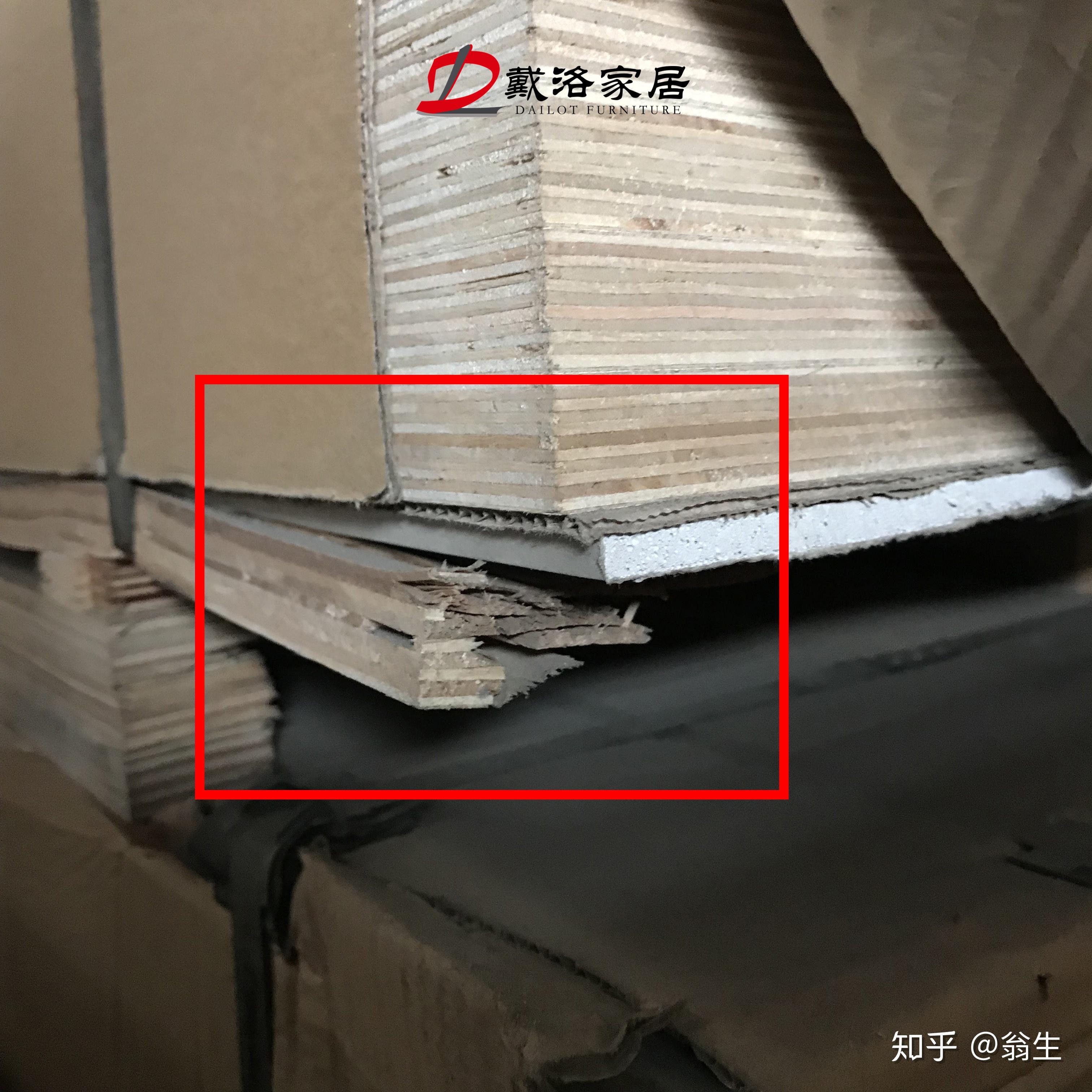 装修及家居板材的知识分享 - 知乎