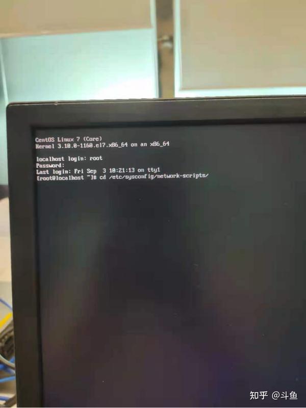 Centos7 