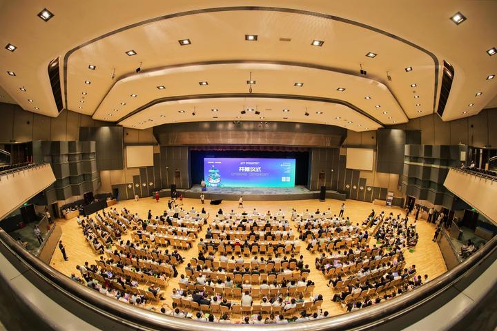 首届ACT2023国际零碳城市大会暨零碳建筑博览会顺利召开 - 知乎