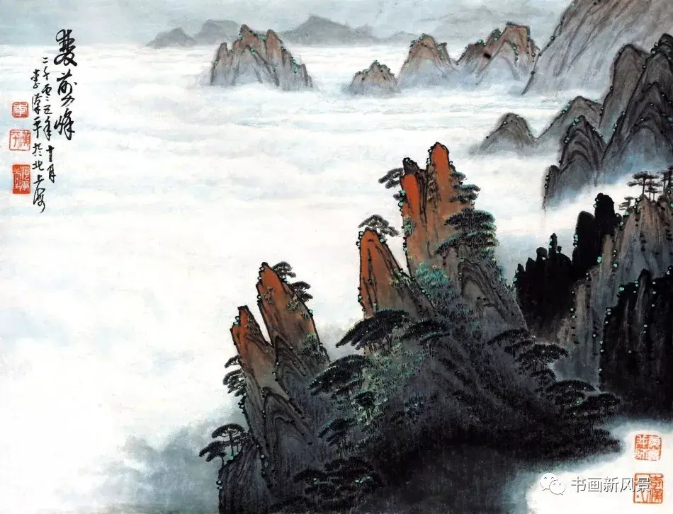 中国繪 黄山雲海　1985年 中国繪 黄山雲海 1985年 銘有り - メルカリ