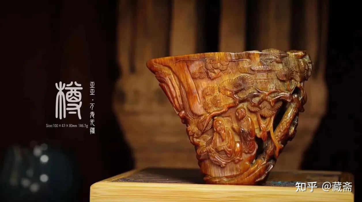 披毛犀角真假怎么分辨?掌握这五点就会鉴定 - 知乎