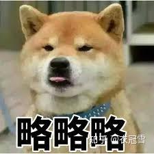 小事 · 忘年交 4 v2 a420eb442c8362e5cecda0d4c2ef48aa 720w