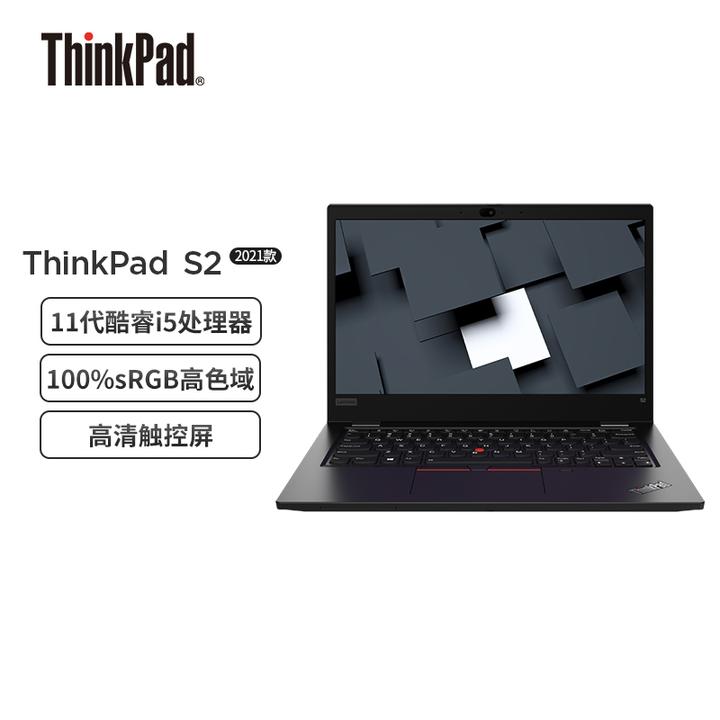 2022年ThinkPad、ThinkBook笔记本电脑新品介绍（上市前预览） - 知乎