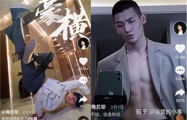 抖音爱露露在线视频_抖音国际版爱露露22_爱露露抖音22