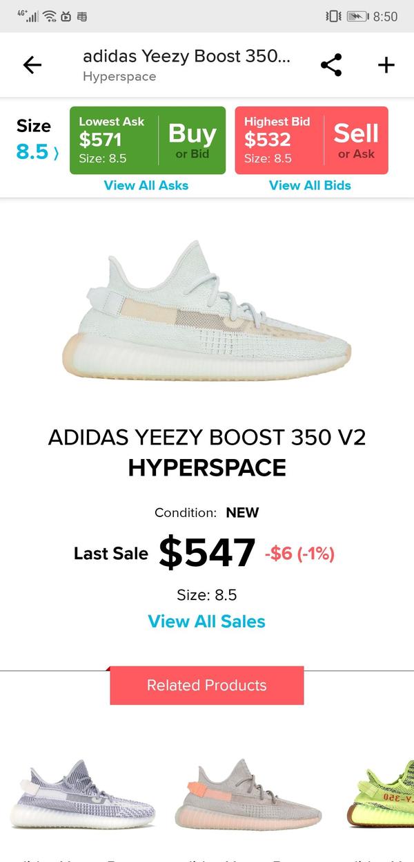 real vs fake yeezy boost 350 v2 hyperspace YouTube